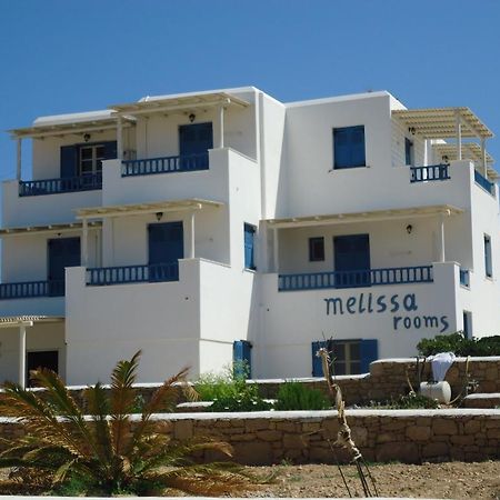 Melissa Rooms Koufonisia Exterior photo